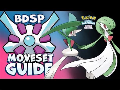 how to use gallade.